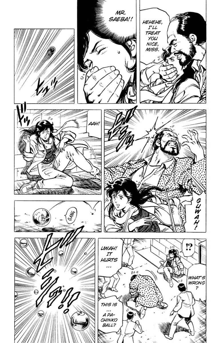 Page 7 Chapter 46 CITY HUNTER