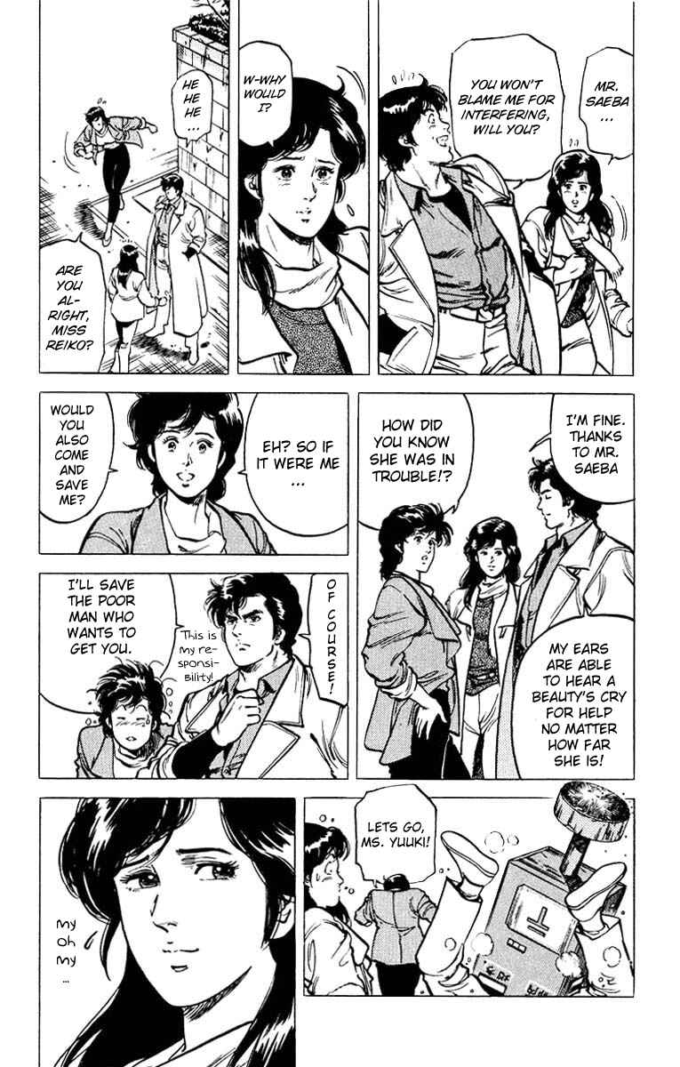 Page 9 Chapter 46 CITY HUNTER