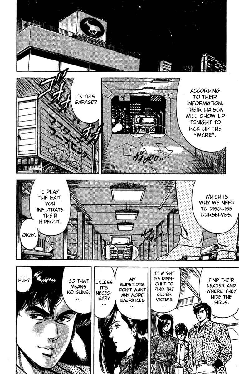 Page 10 Chapter 42 CITY HUNTER