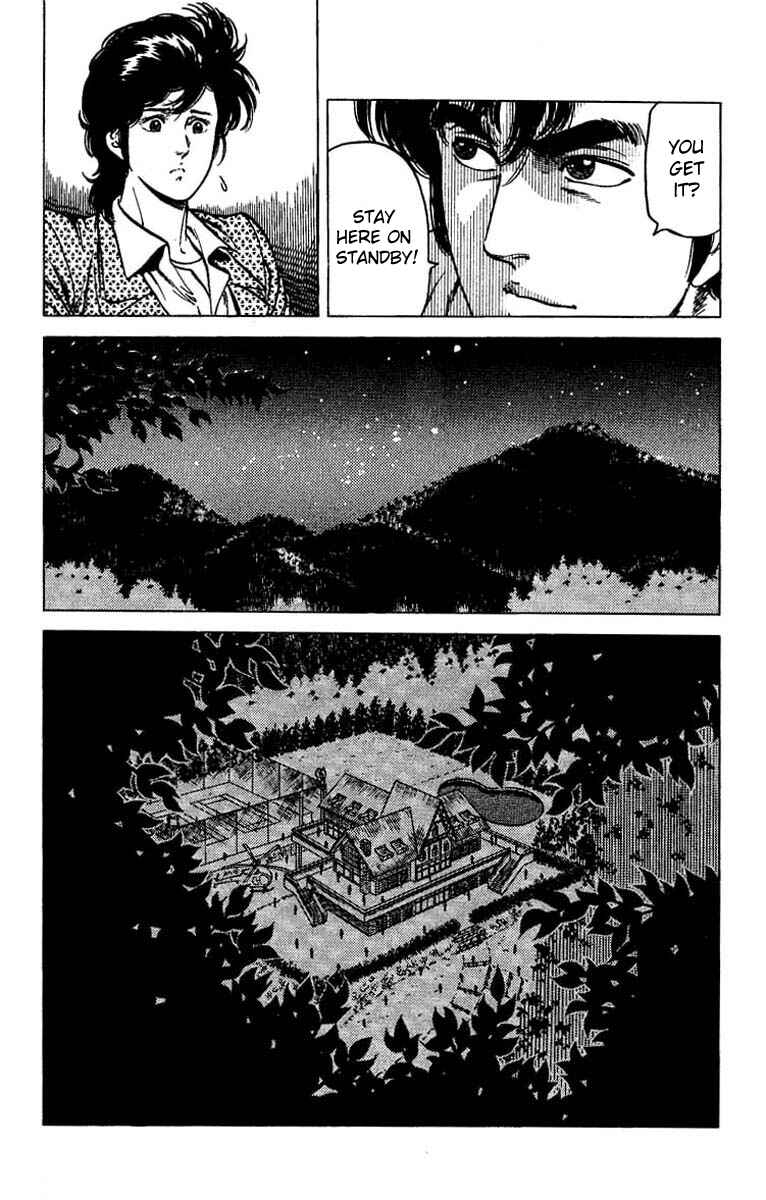 Page 13 Chapter 42 CITY HUNTER