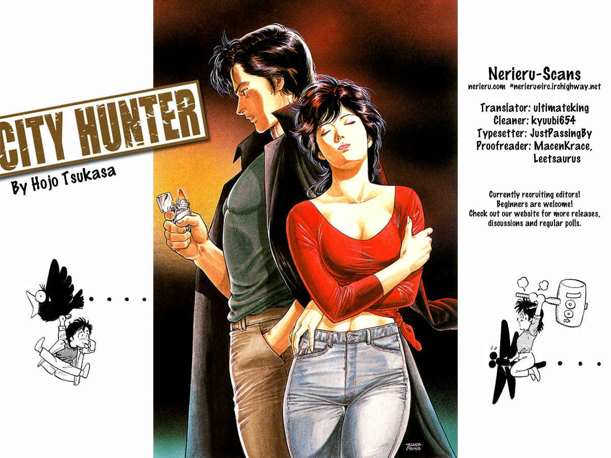 Page 21 Chapter 42 CITY HUNTER