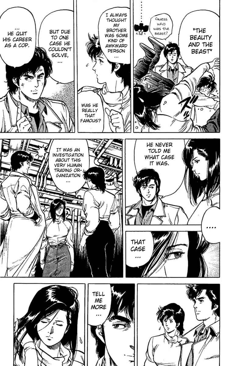Page 5 Chapter 42 CITY HUNTER