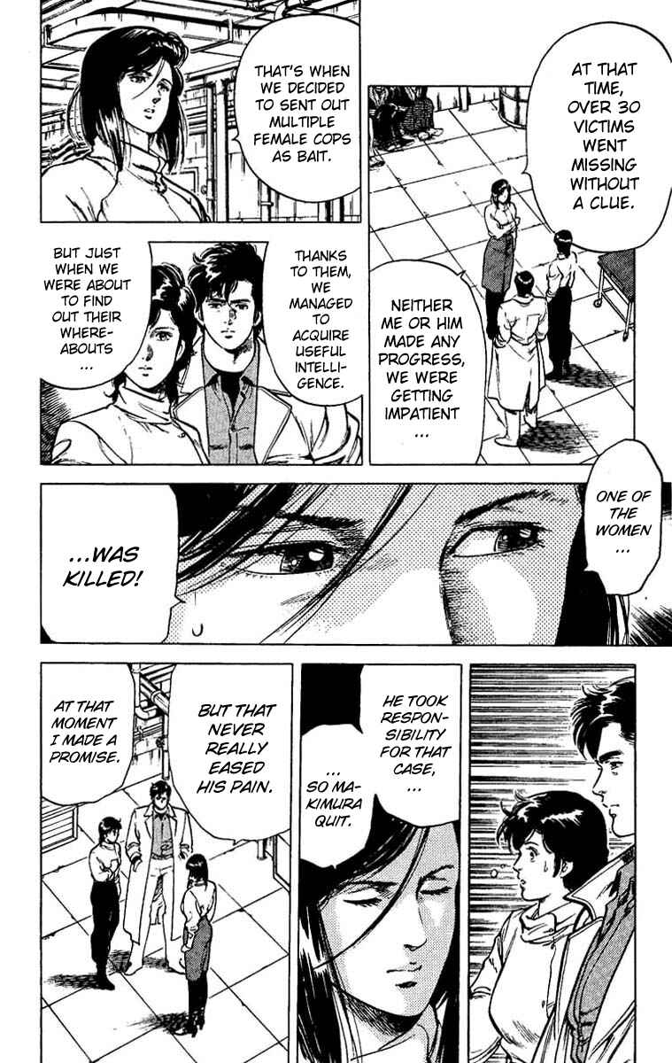 Page 6 Chapter 42 CITY HUNTER