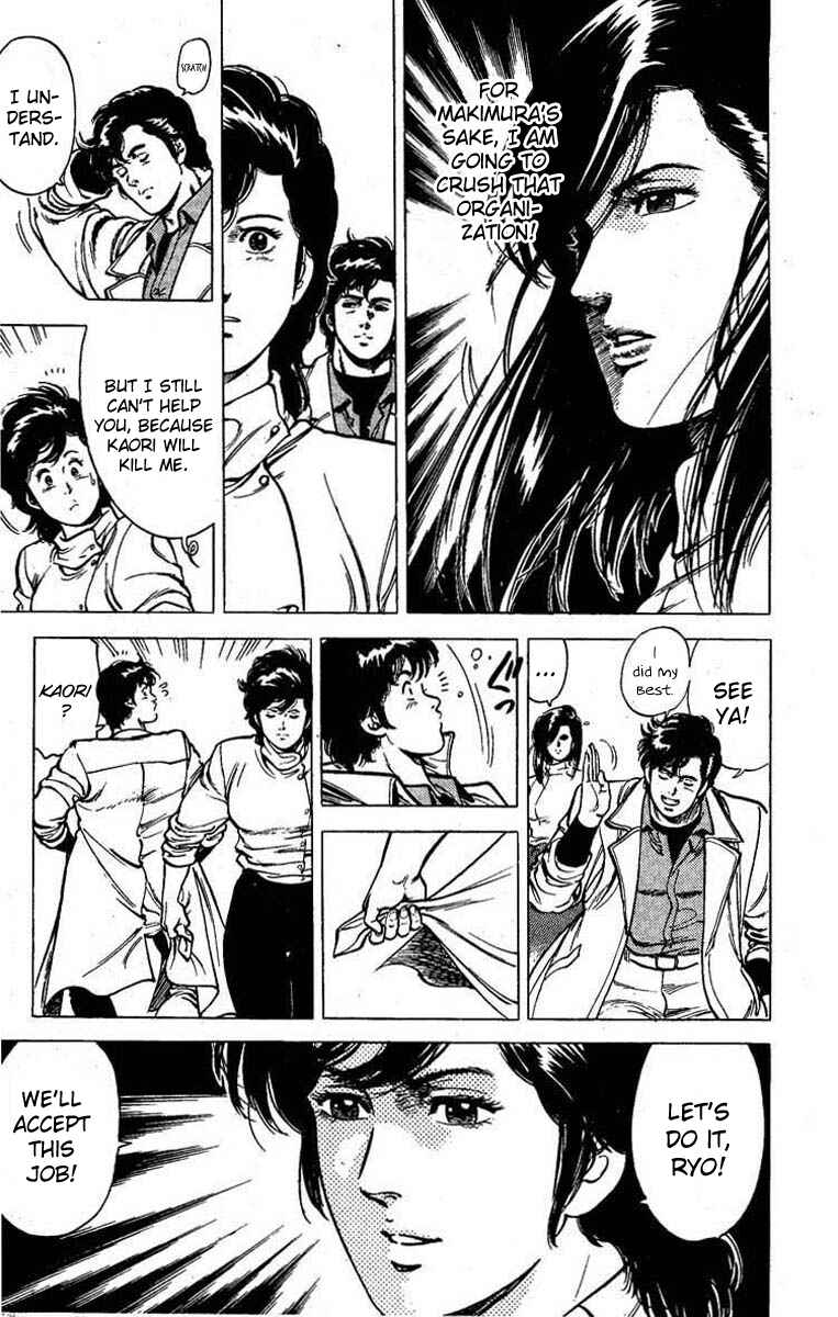 Page 7 Chapter 42 CITY HUNTER