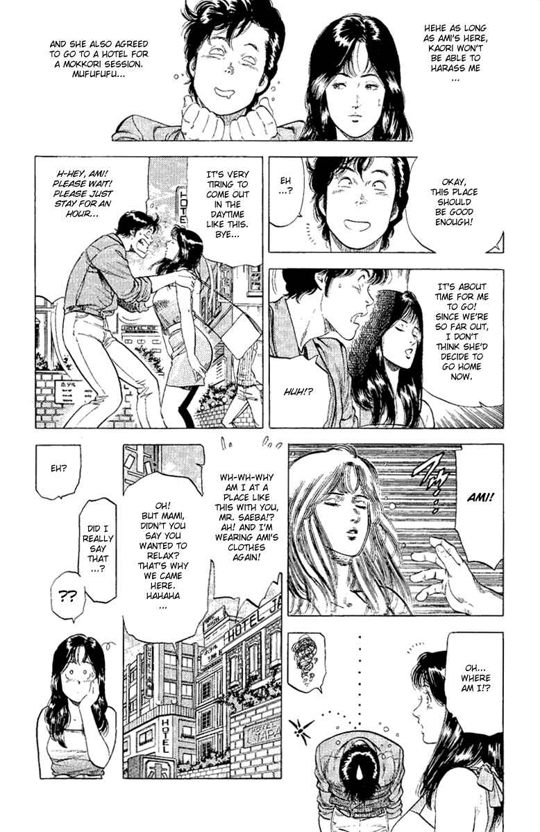 Page 11 Chapter 128 CITY HUNTER