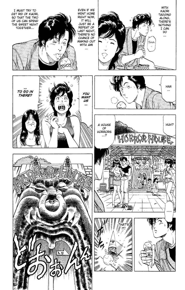 Page 14 Chapter 128 CITY HUNTER