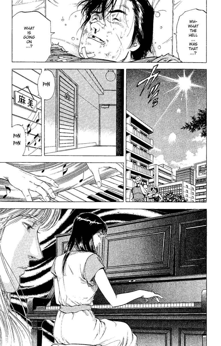 Page 4 Chapter 128 CITY HUNTER
