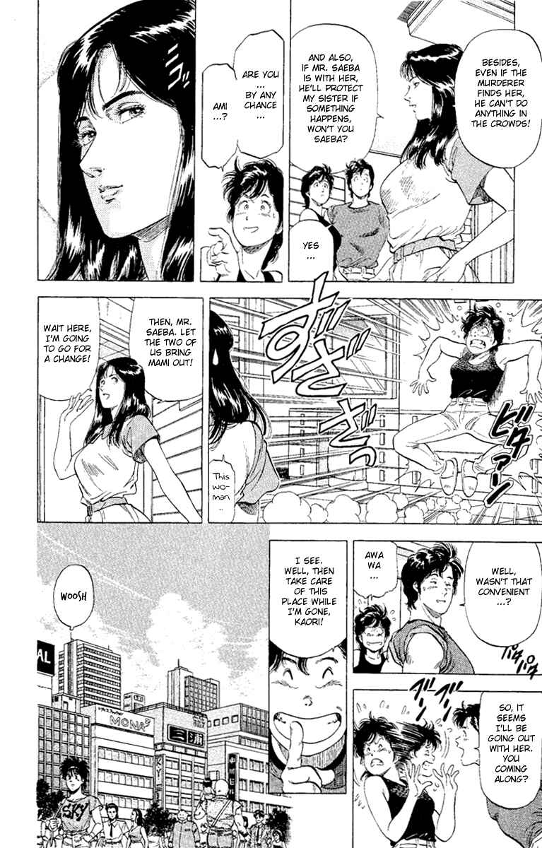 Page 9 Chapter 128 CITY HUNTER
