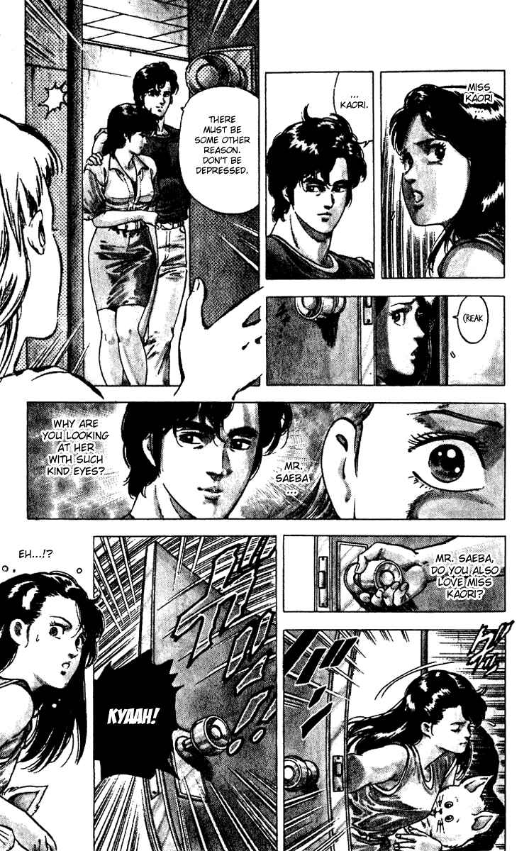 Page 13 Chapter 91 CITY HUNTER