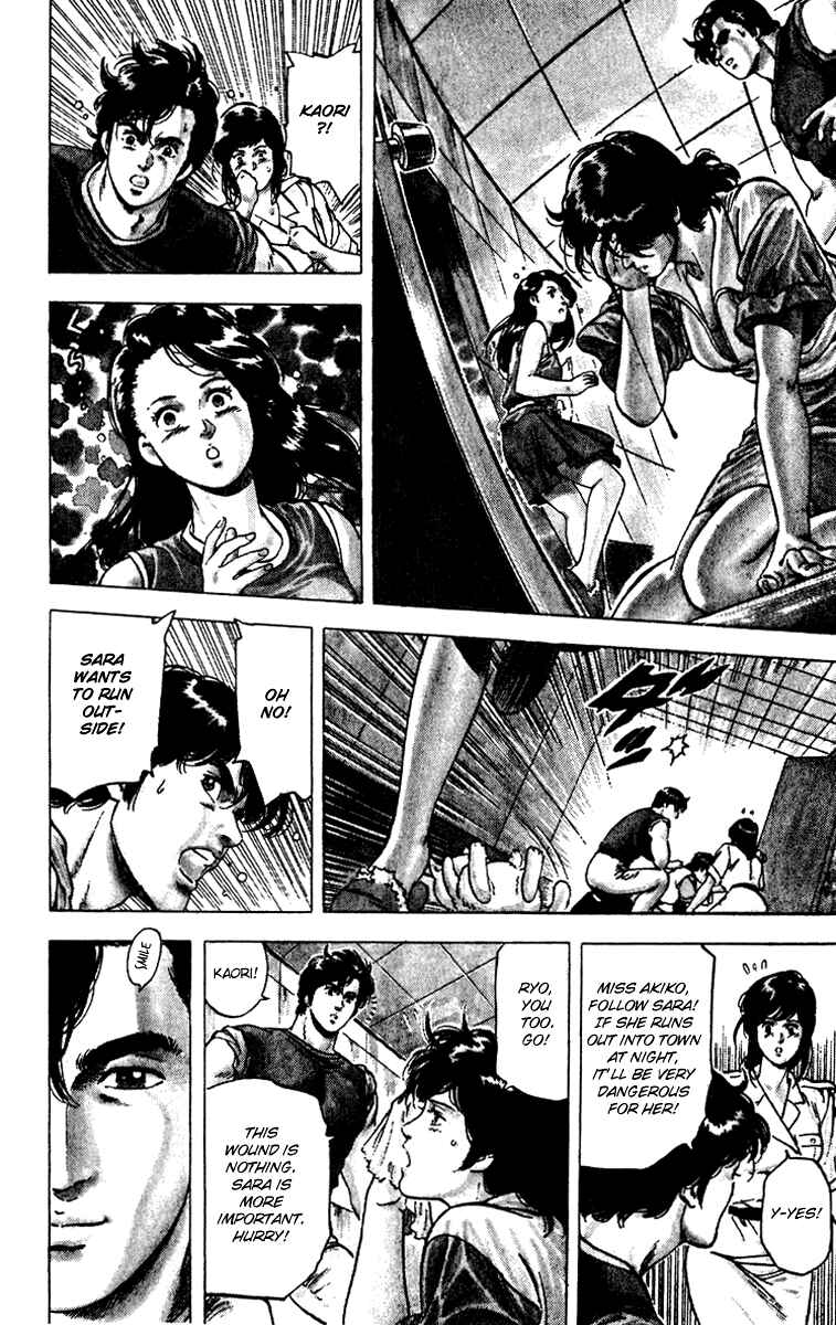 Page 14 Chapter 91 CITY HUNTER