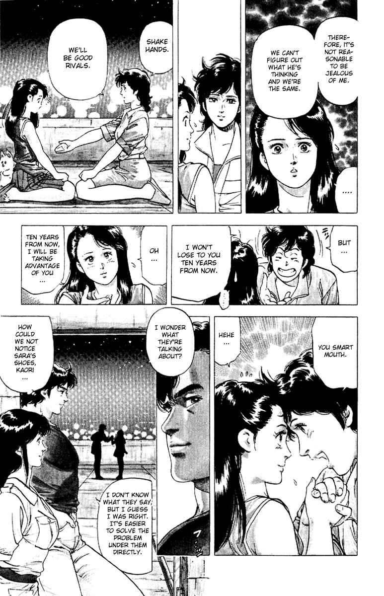 Page 19 Chapter 91 CITY HUNTER