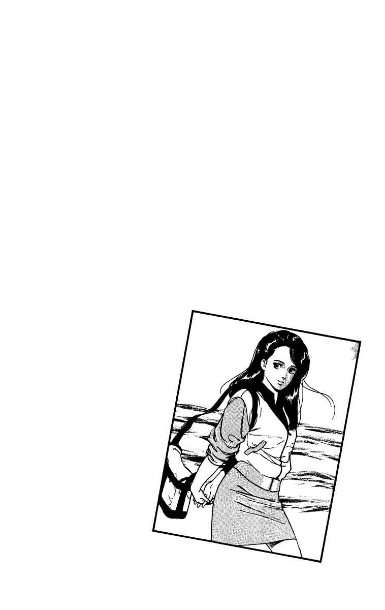 Page 20 Chapter 91 CITY HUNTER