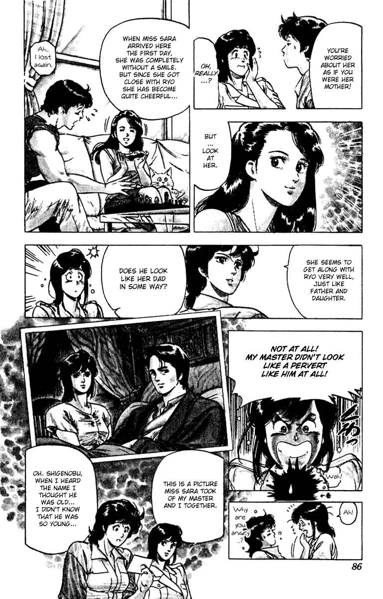 Page 4 Chapter 91 CITY HUNTER