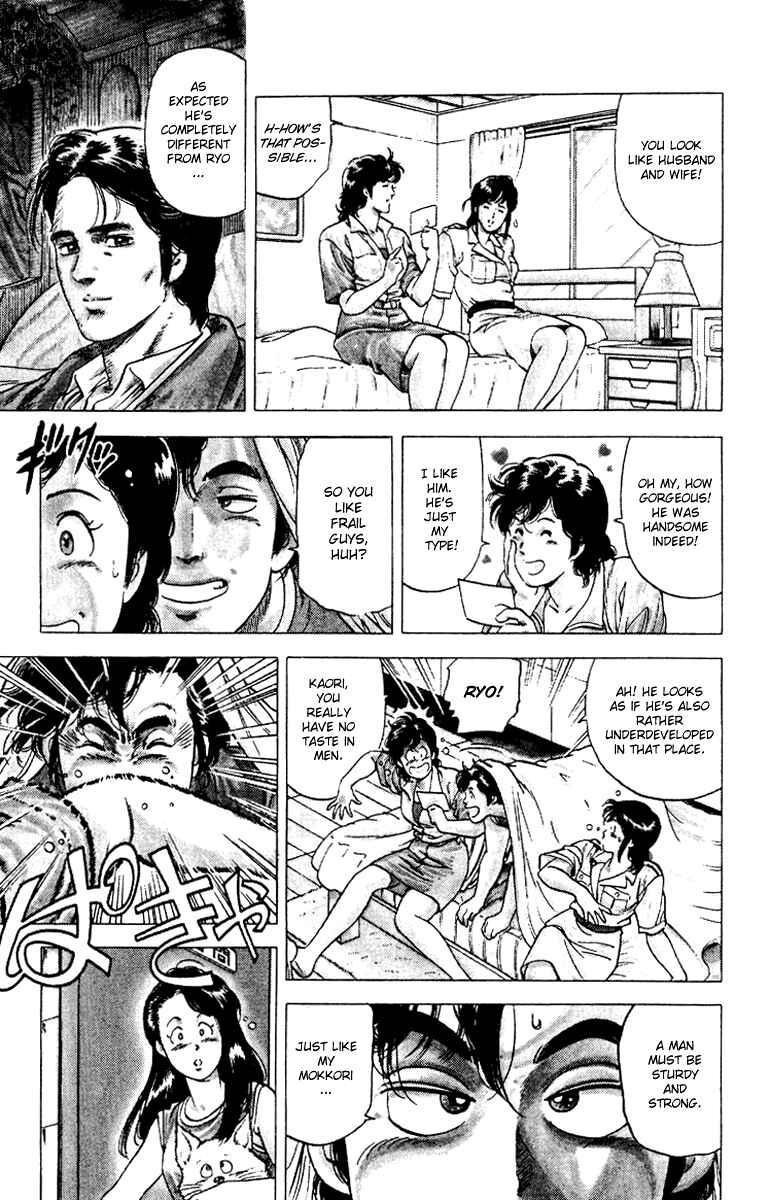 Page 5 Chapter 91 CITY HUNTER