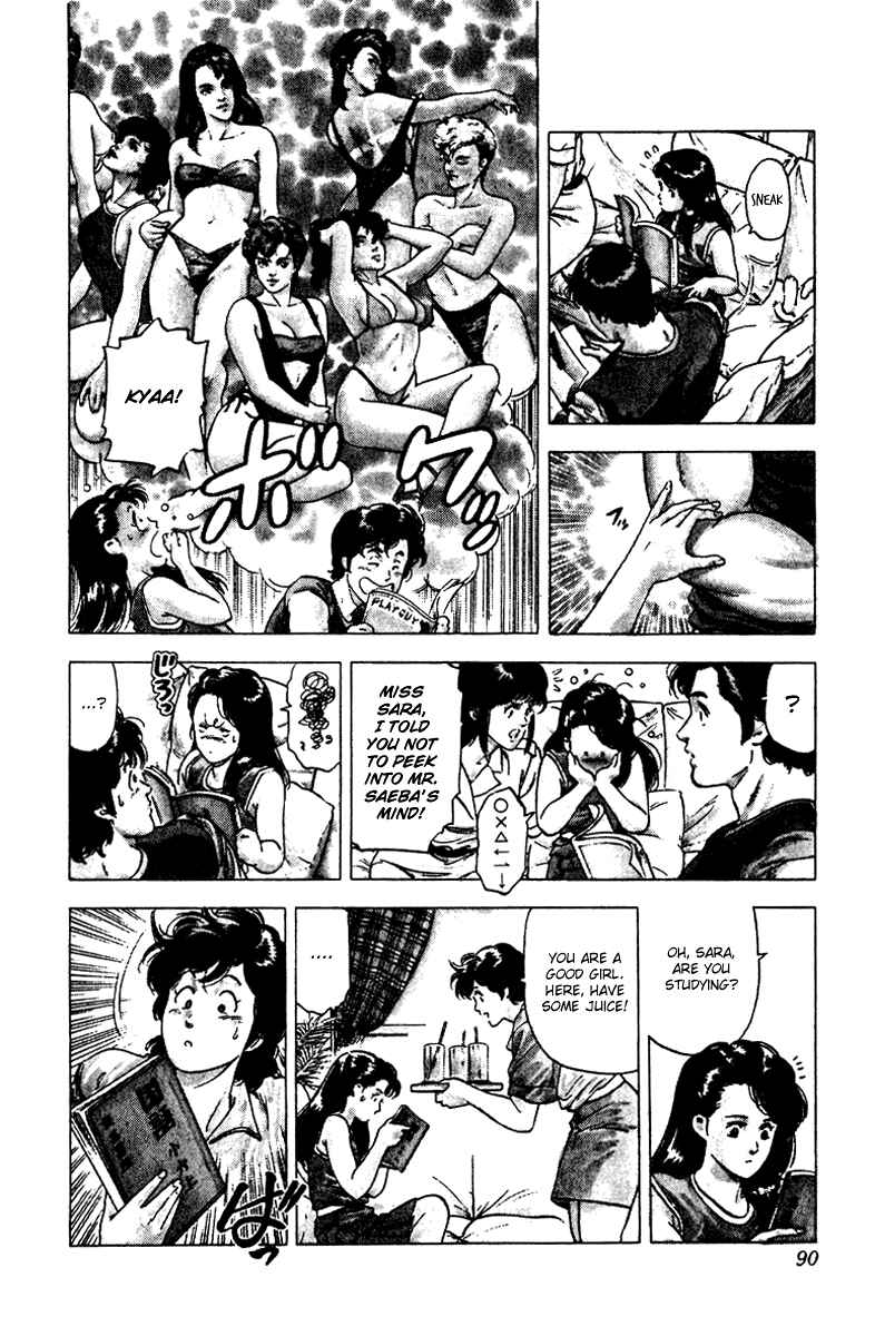 Page 8 Chapter 91 CITY HUNTER