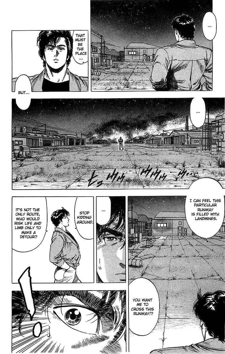 Page 12 Chapter 154 CITY HUNTER