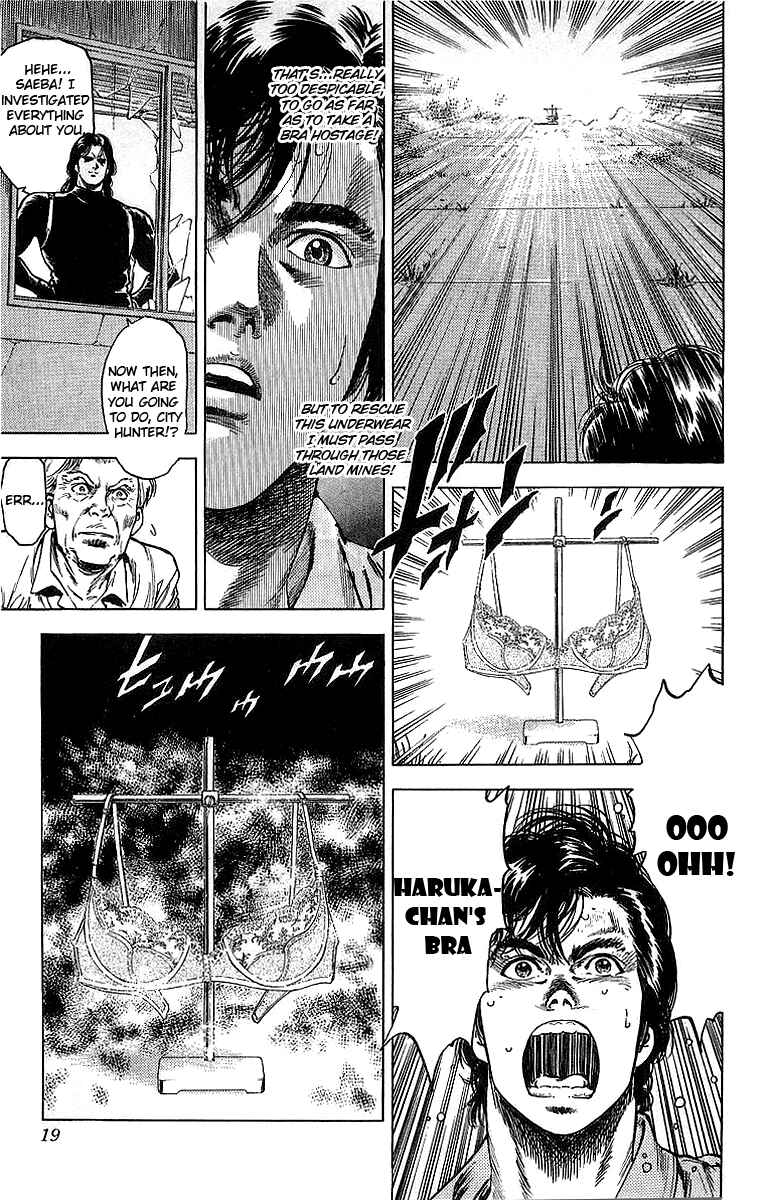 Page 13 Chapter 154 CITY HUNTER