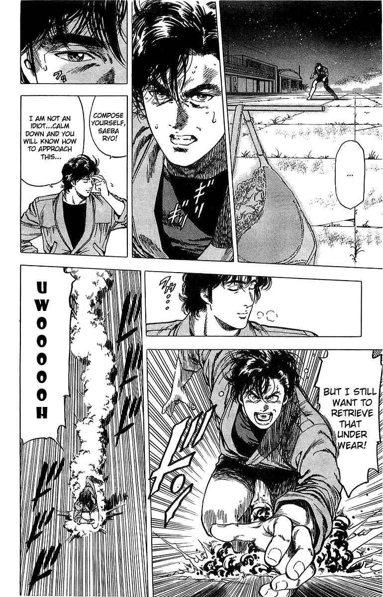 Page 14 Chapter 154 CITY HUNTER