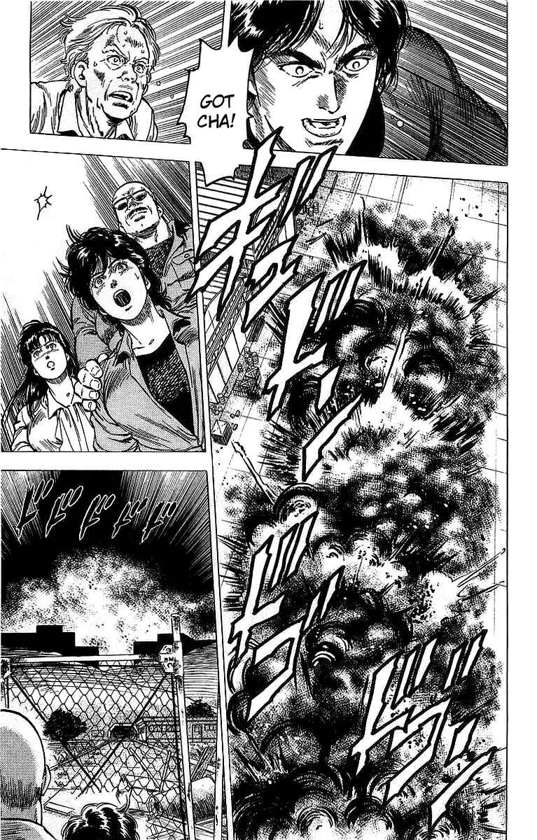 Page 15 Chapter 154 CITY HUNTER