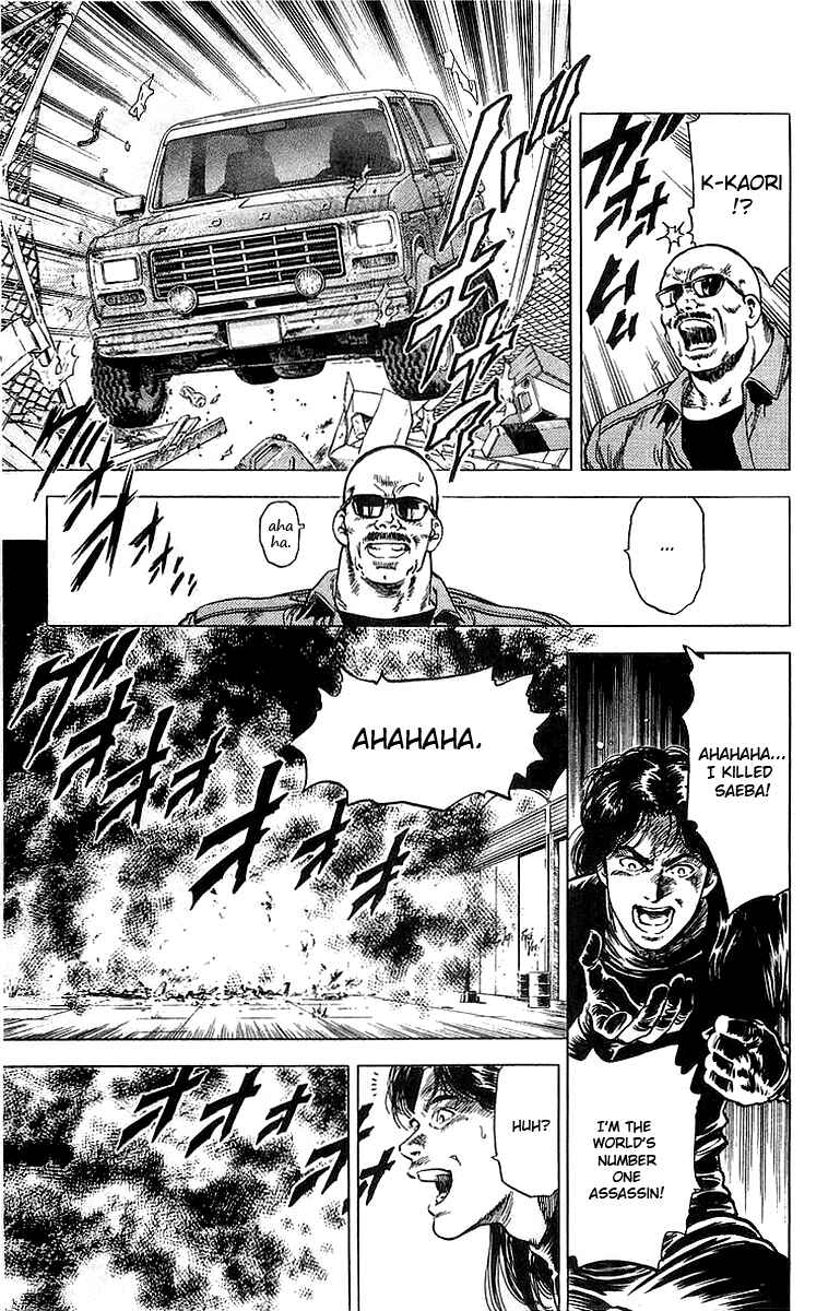 Page 17 Chapter 154 CITY HUNTER