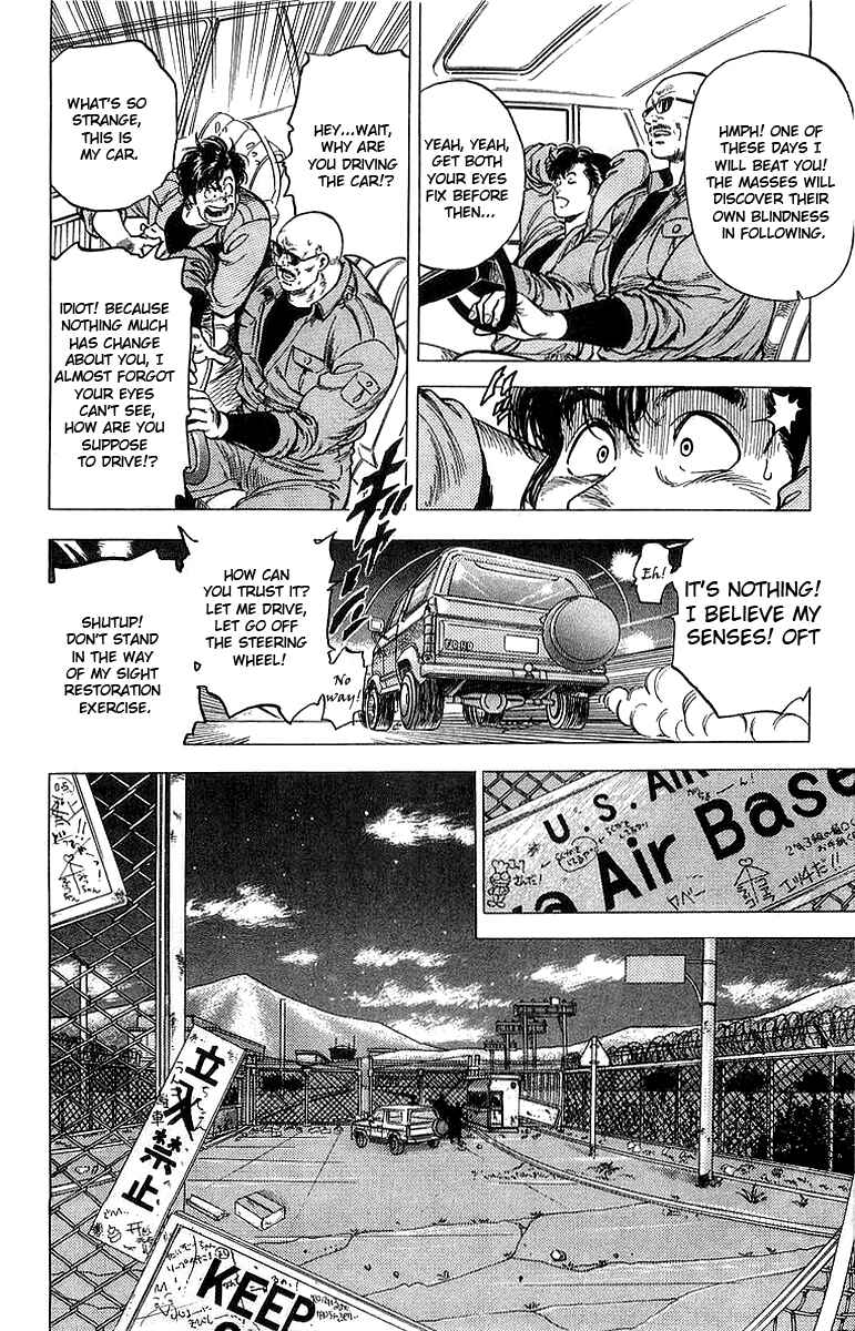 Page 4 Chapter 154 CITY HUNTER