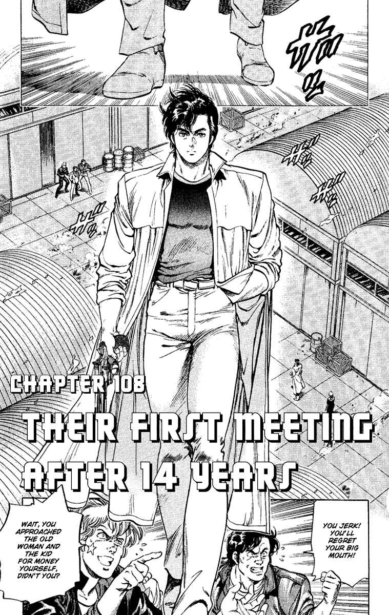 Page 1 Chapter 108 CITY HUNTER