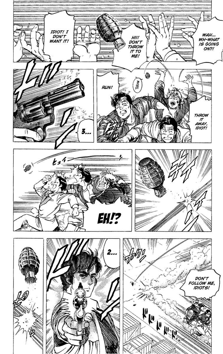 Page 10 Chapter 108 CITY HUNTER