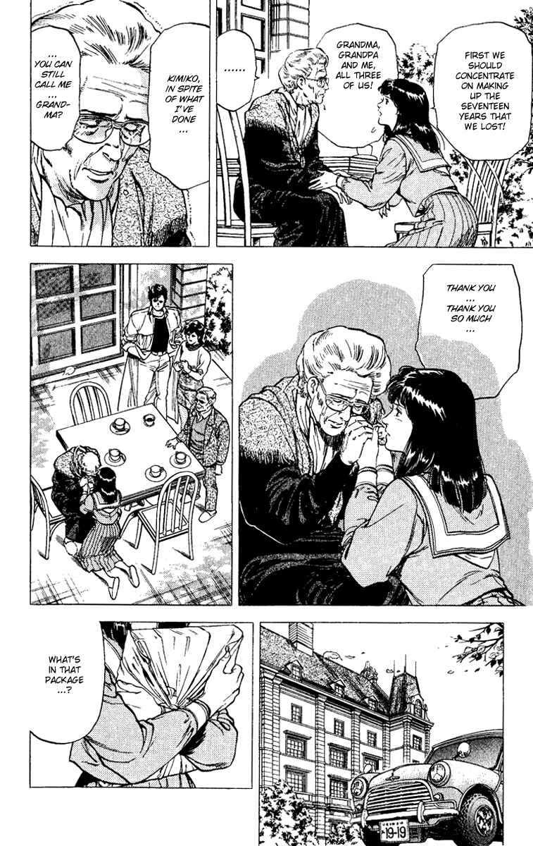 Page 16 Chapter 108 CITY HUNTER