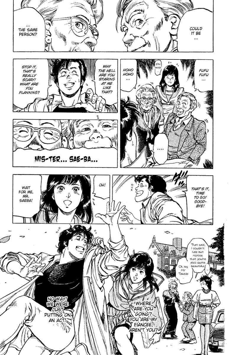 Page 19 Chapter 108 CITY HUNTER
