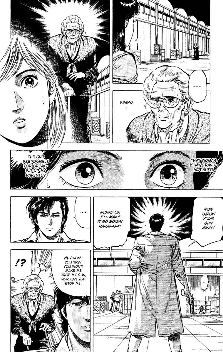 Page 4 Chapter 108 CITY HUNTER