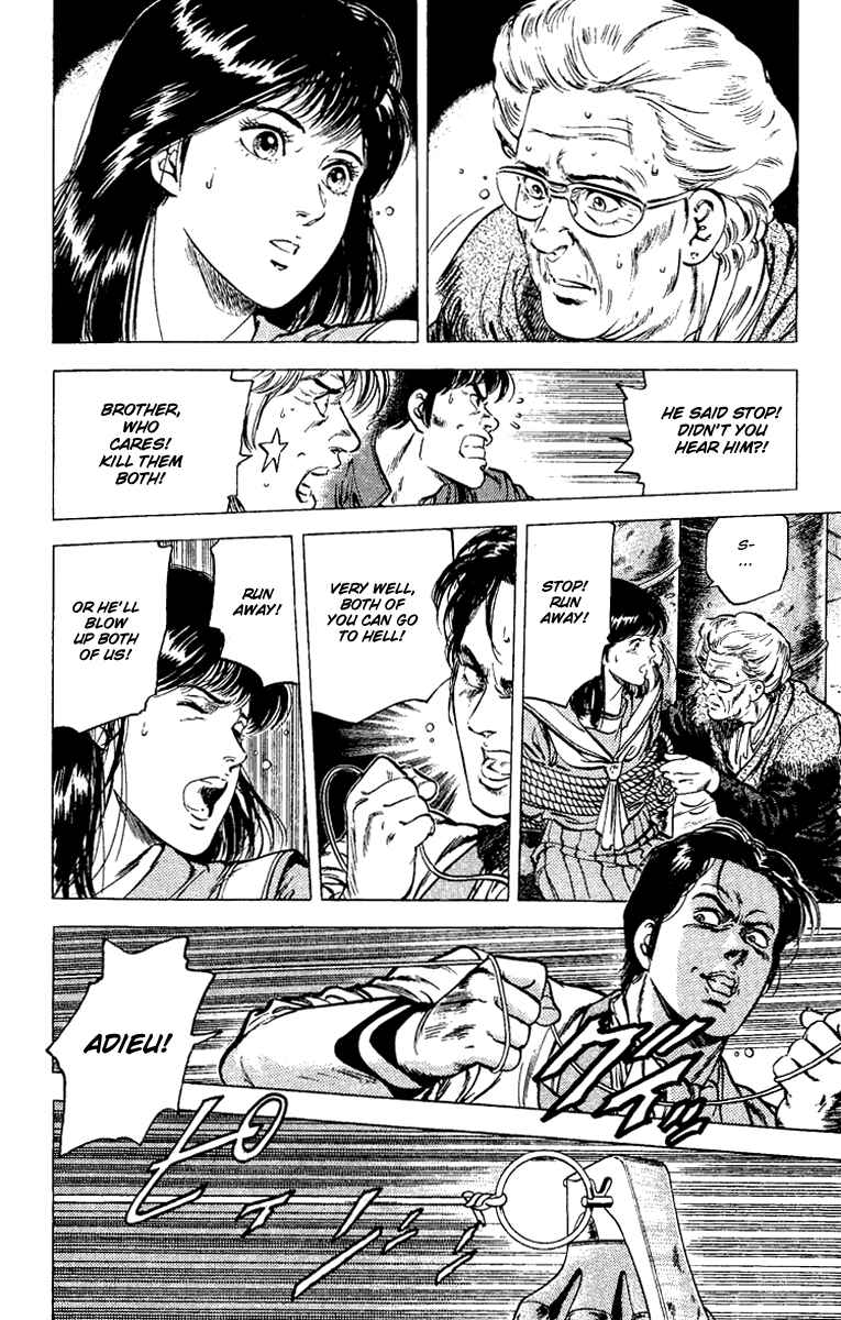Page 6 Chapter 108 CITY HUNTER