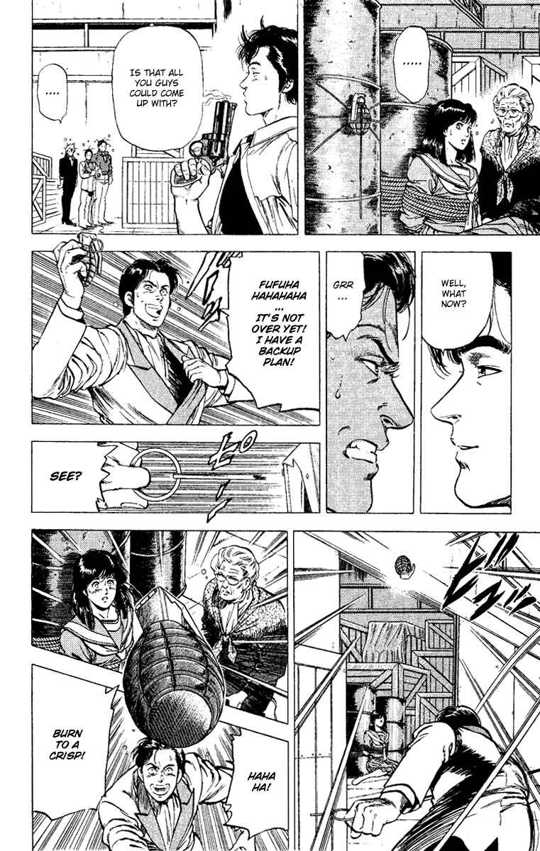 Page 8 Chapter 108 CITY HUNTER