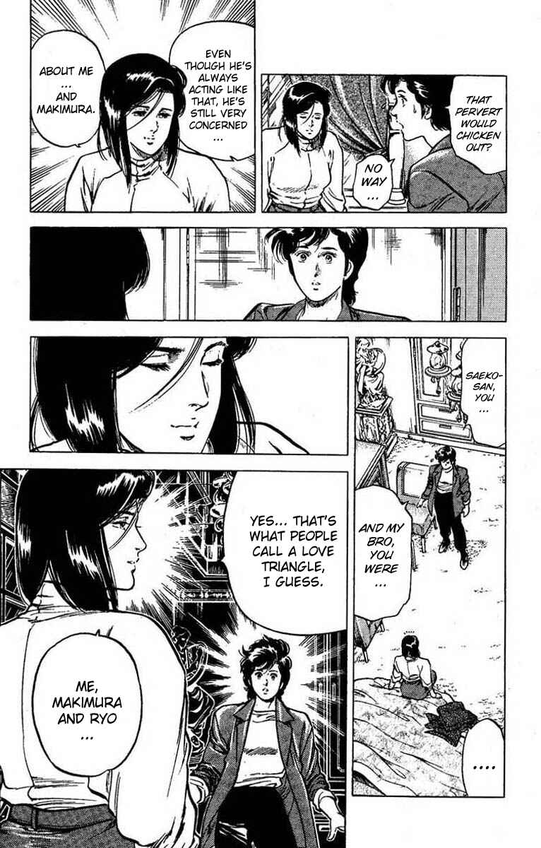 Page 16 Chapter 44 CITY HUNTER
