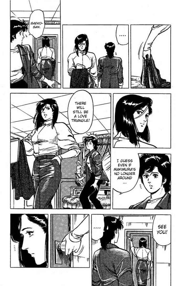 Page 18 Chapter 44 CITY HUNTER