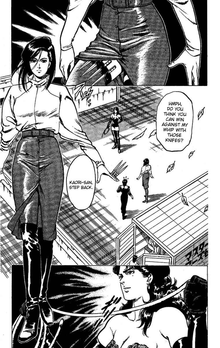 Page 2 Chapter 44 CITY HUNTER