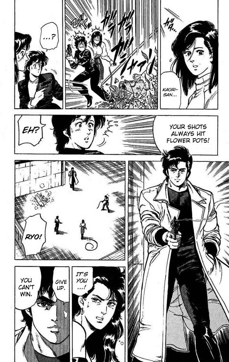 Page 9 Chapter 44 CITY HUNTER
