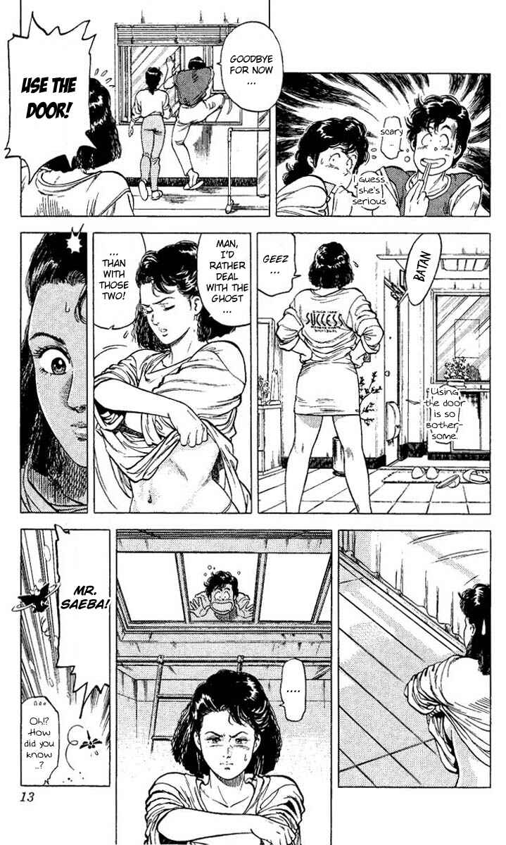 Page 11 Chapter 68 CITY HUNTER