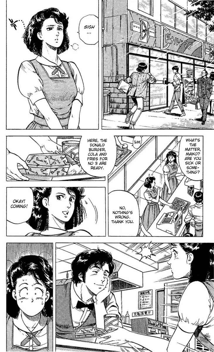 Page 12 Chapter 68 CITY HUNTER