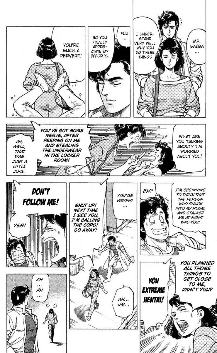 Page 18 Chapter 68 CITY HUNTER