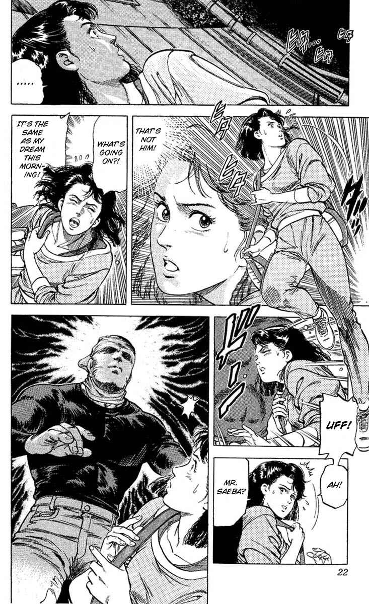 Page 20 Chapter 68 CITY HUNTER