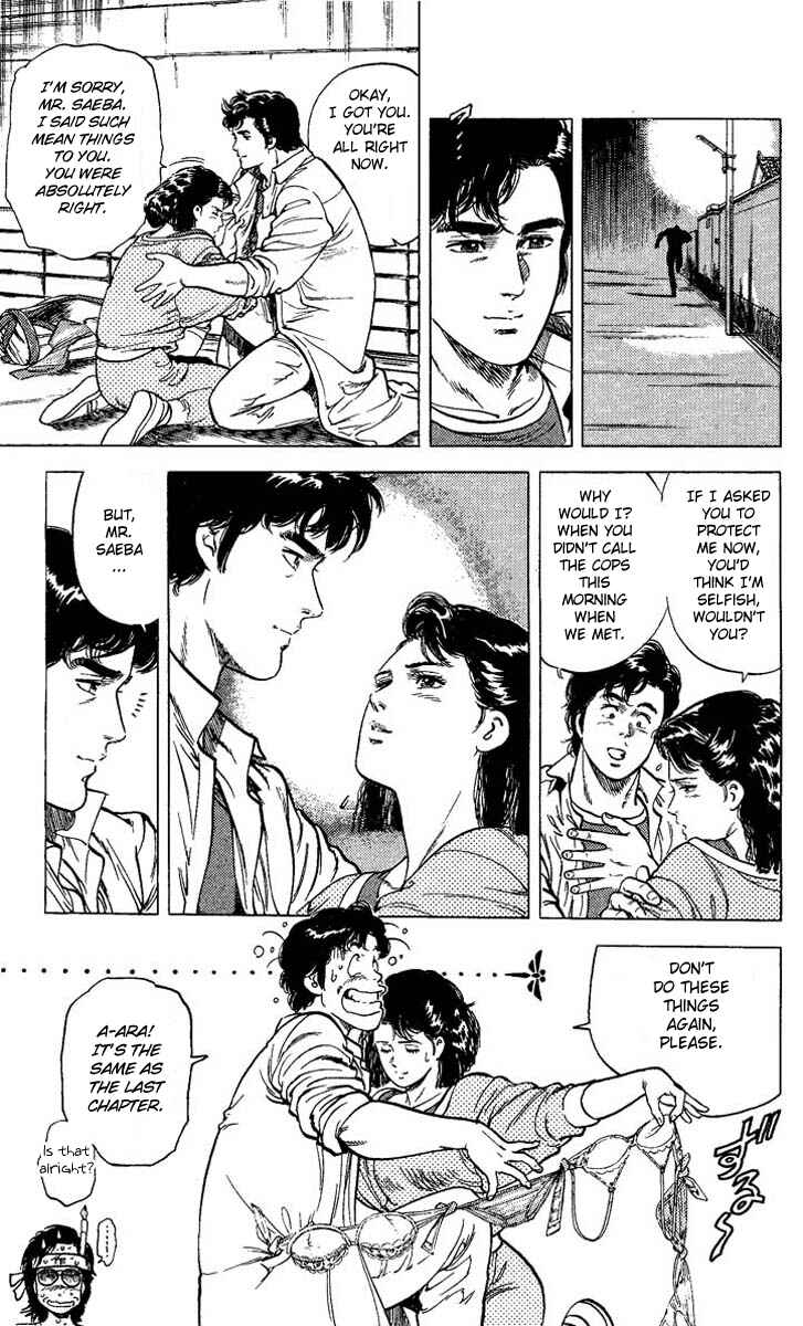 Page 23 Chapter 68 CITY HUNTER