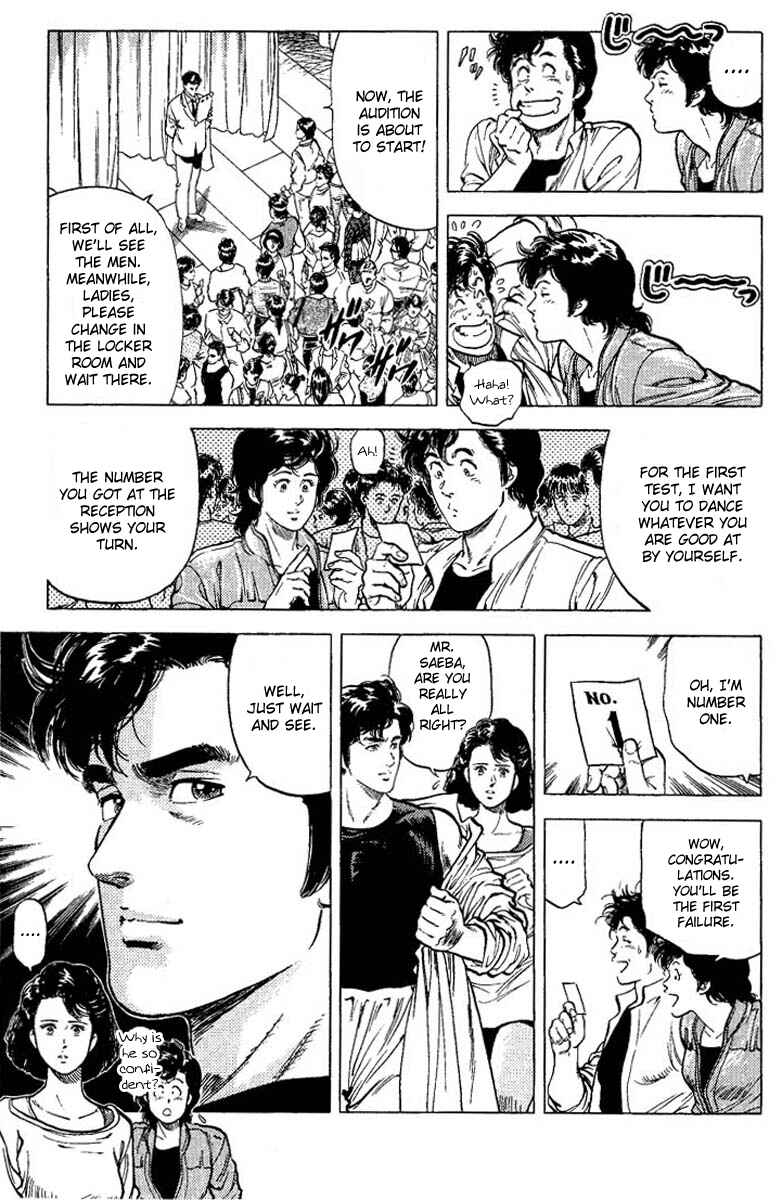 Page 33 Chapter 68 CITY HUNTER