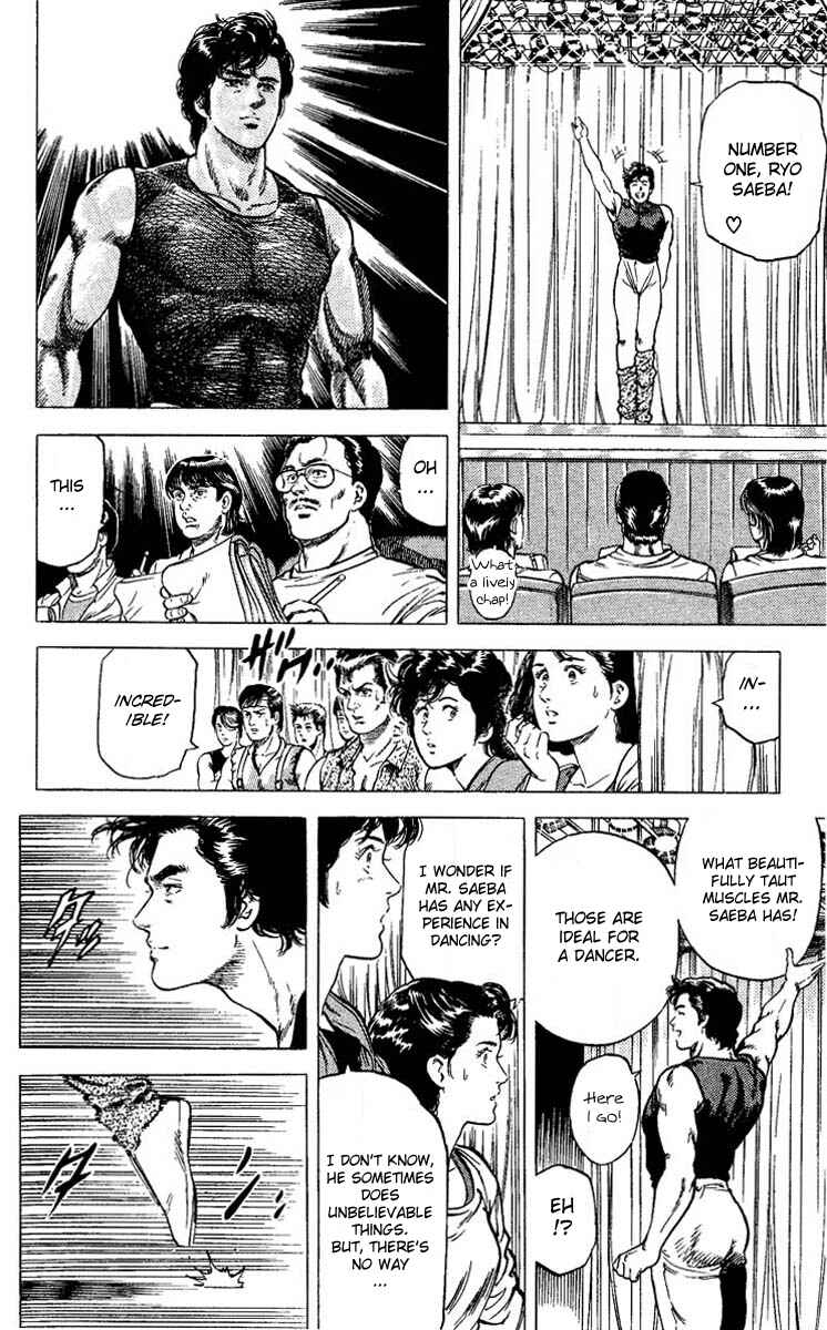 Page 34 Chapter 68 CITY HUNTER