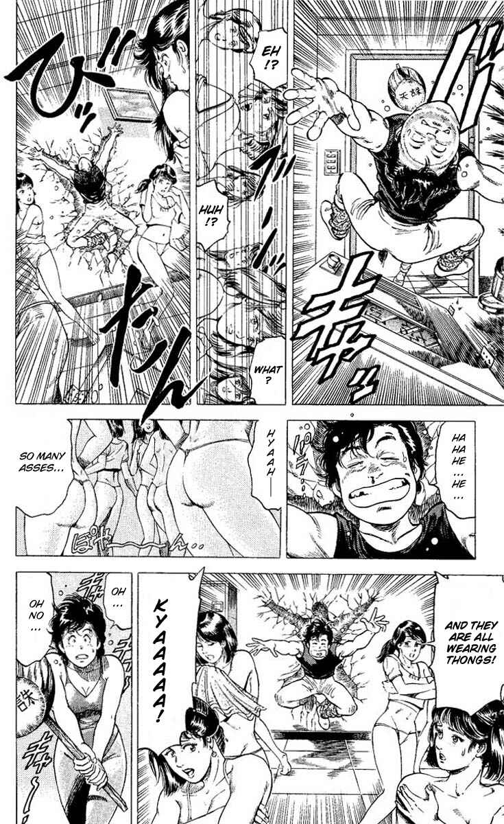Page 38 Chapter 68 CITY HUNTER