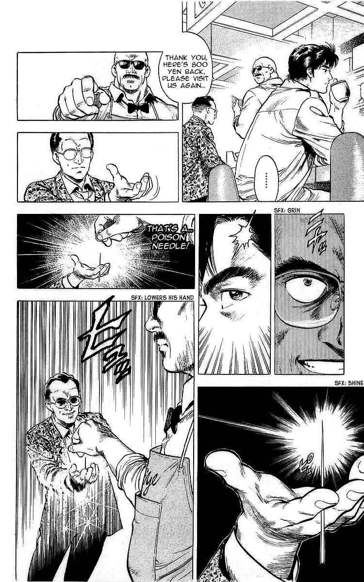 Page 15 Chapter 173 CITY HUNTER