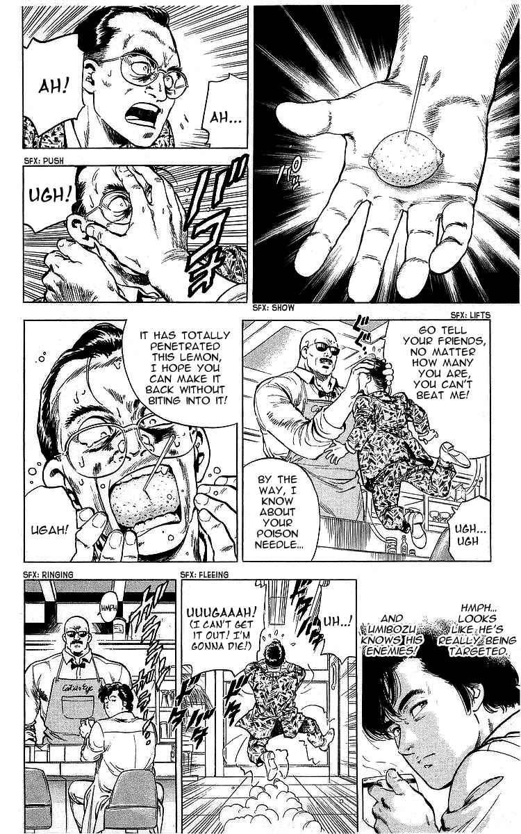 Page 17 Chapter 173 CITY HUNTER