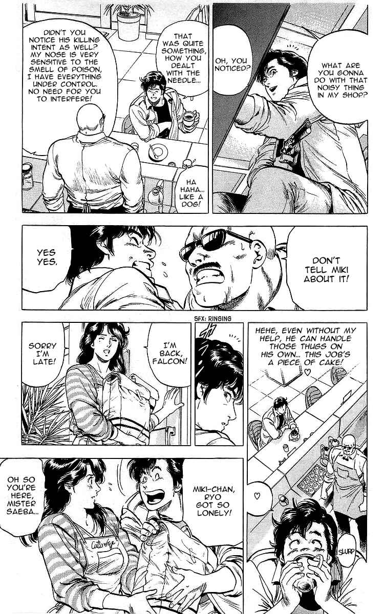 Page 18 Chapter 173 CITY HUNTER