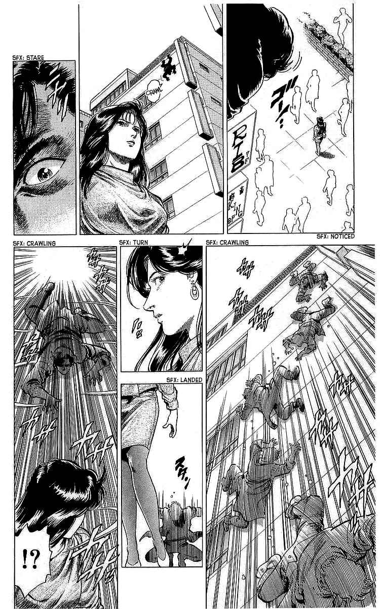 Page 3 Chapter 173 CITY HUNTER