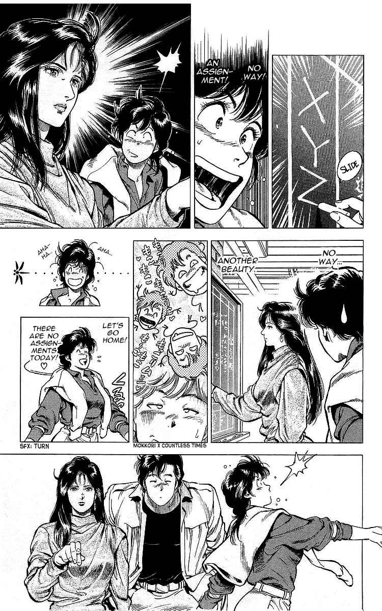 Page 6 Chapter 173 CITY HUNTER