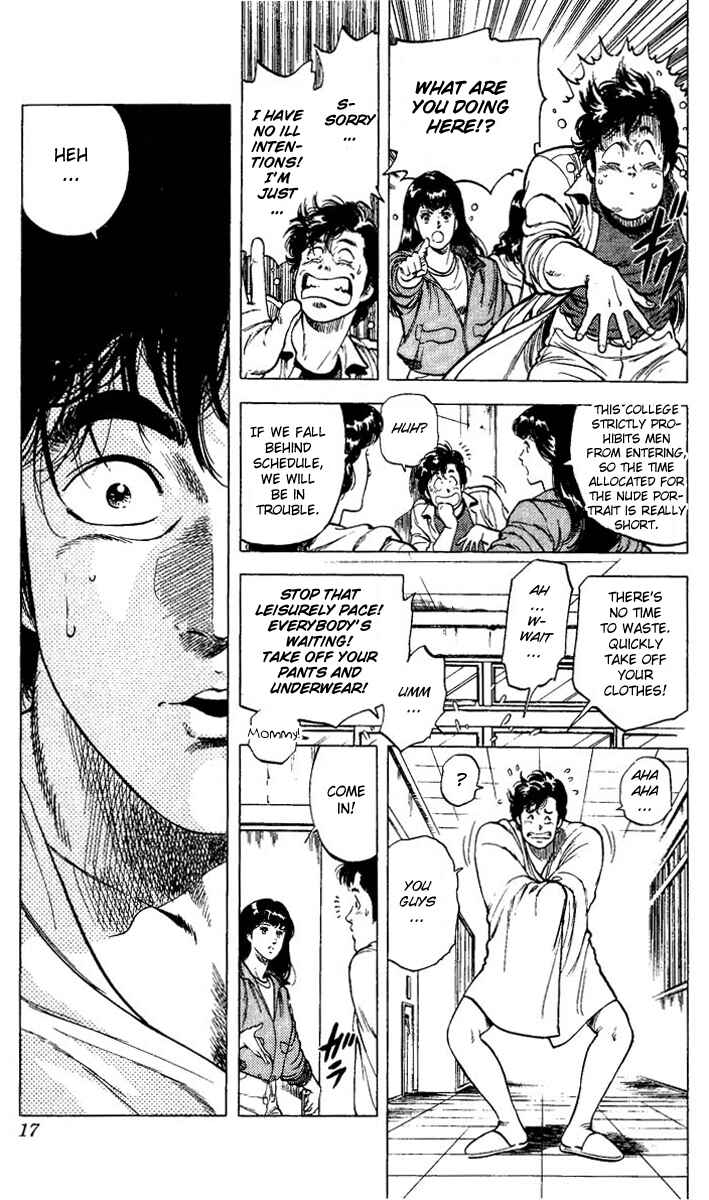 Page 15 Chapter 82 CITY HUNTER